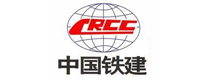 中國鐵建