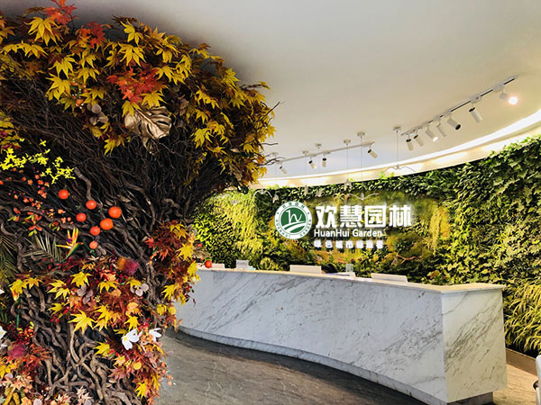 3 關于我們-集團簡介000.jpg